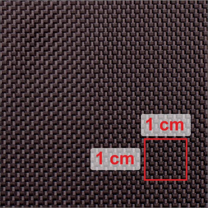 Tkanina węglowa 93g 1k plain